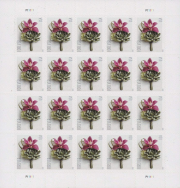 Contemporary Boutonniere Forever First Class Postage Stamps