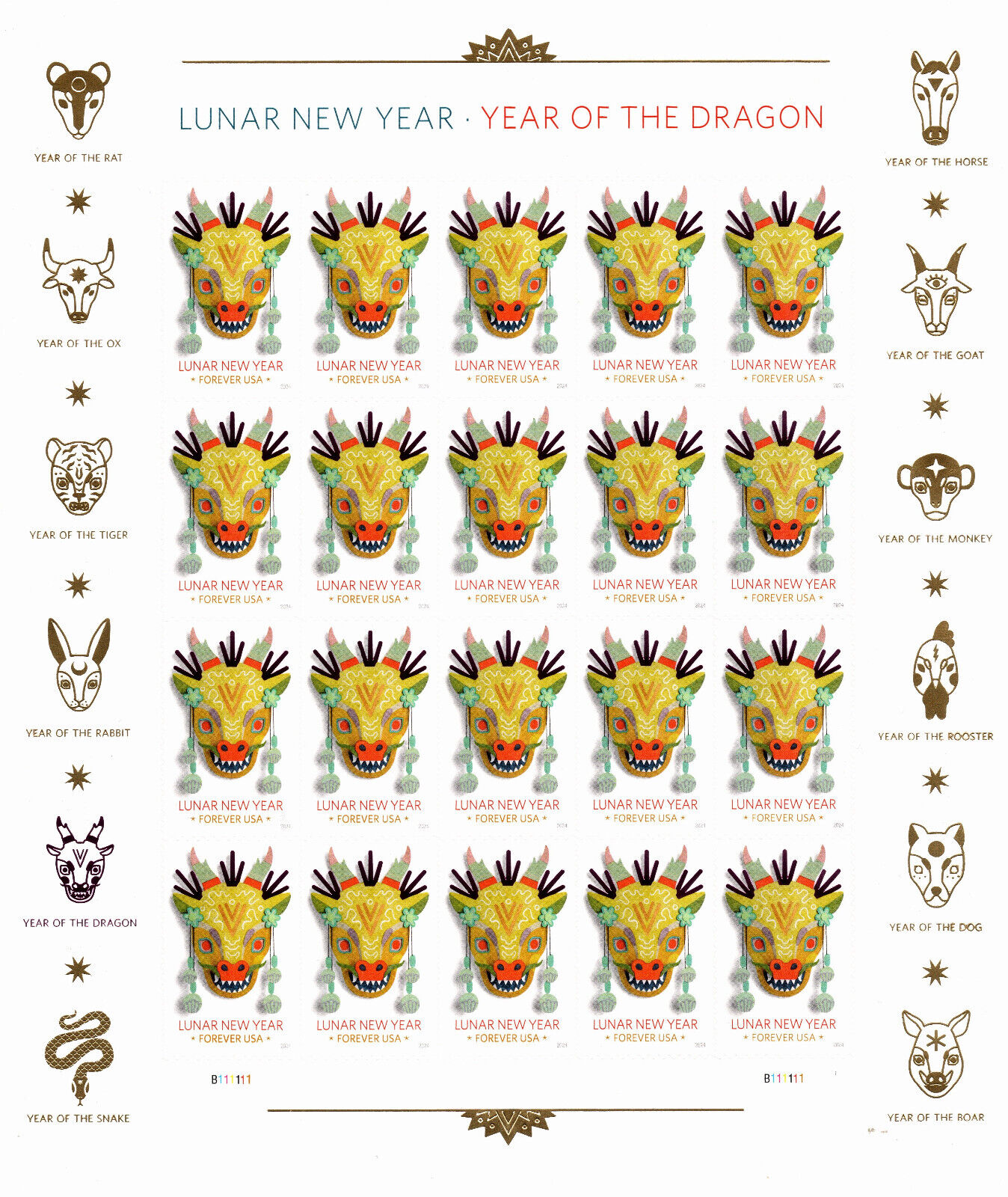 Dragon forever stamps