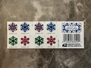 USPS Geometric Snowflakes Forever First Class Postage Stamps - Image 2