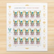 Year of the Rabbits Stamp Celebrates Lunar New Year Forever First Class Postage Stamps
